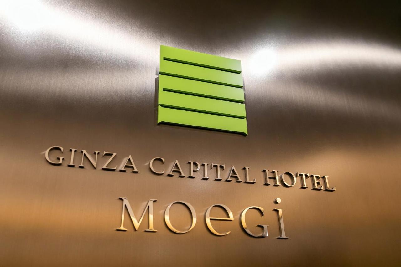 Ginza Capital Hotel Moegi Tokyo Esterno foto