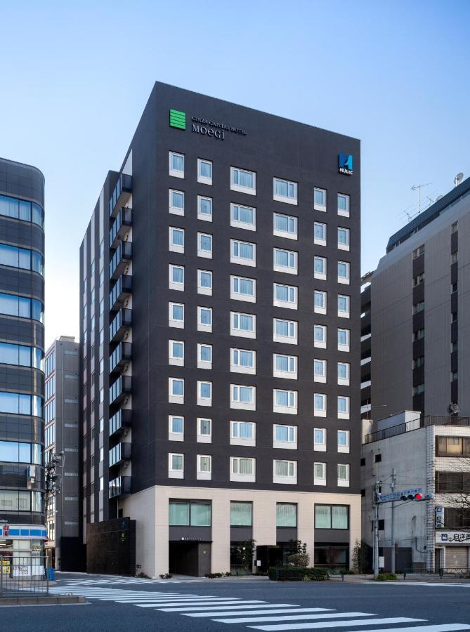Ginza Capital Hotel Moegi Tokyo Esterno foto